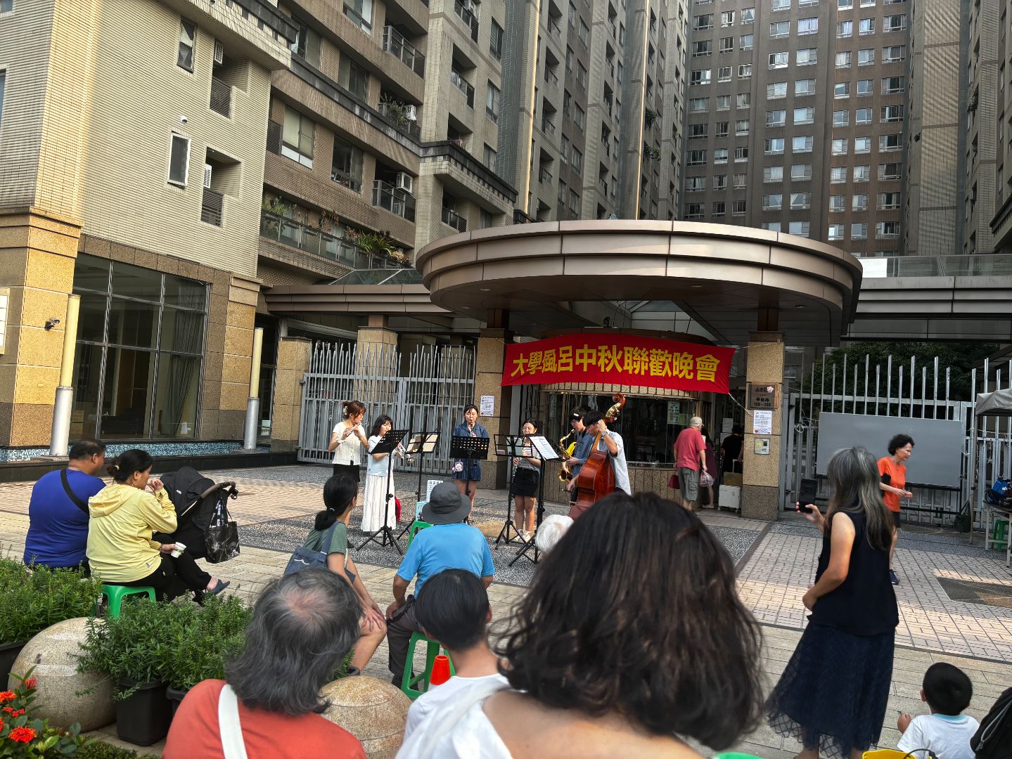 北大管樂團走進社區與在地居民共融同樂