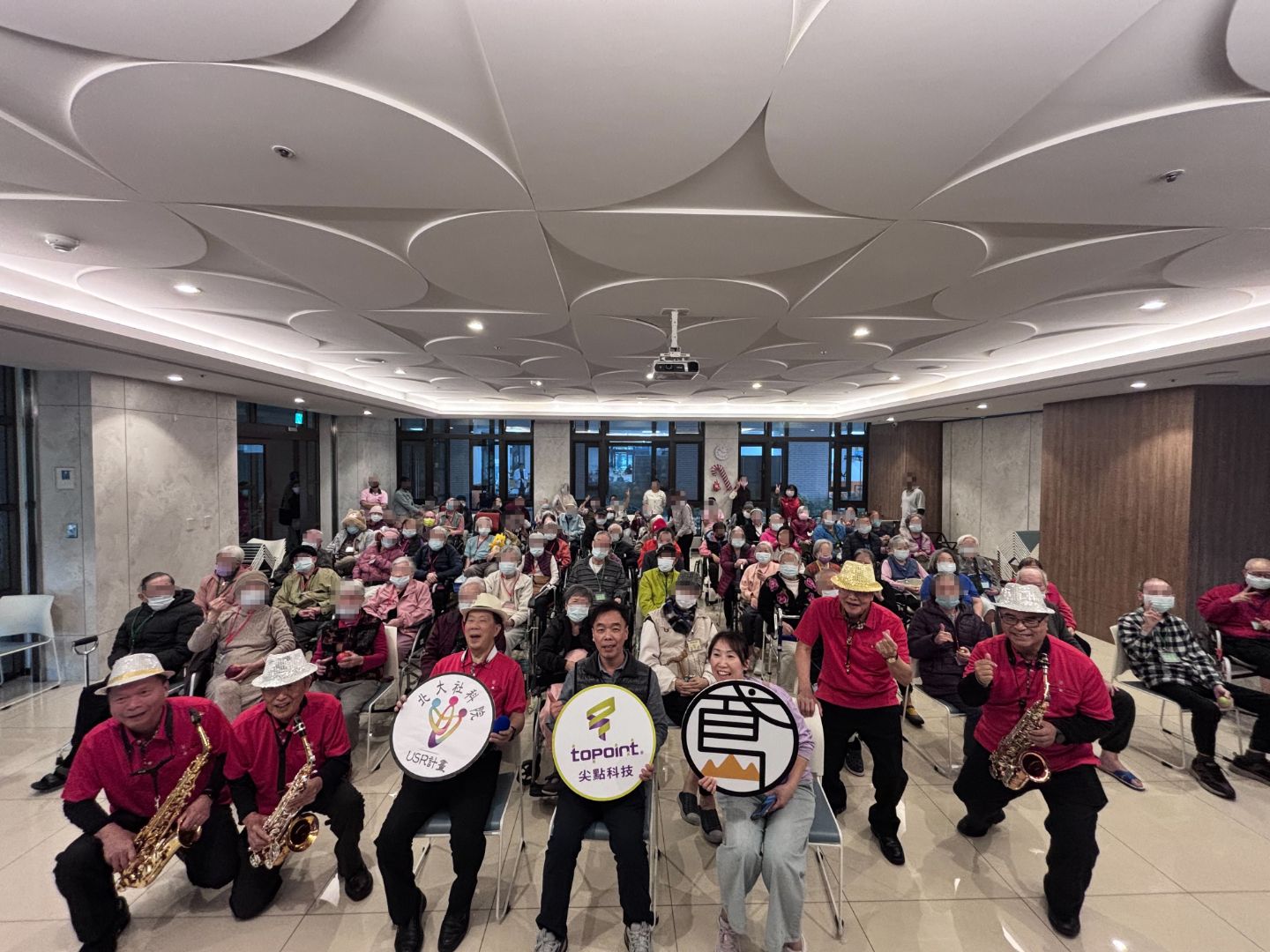 清福養老院熱鬧滾滾