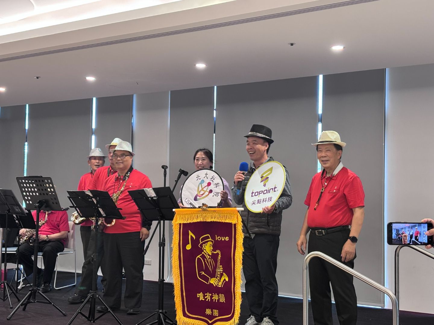 感謝尖點與北大一同關懷在地