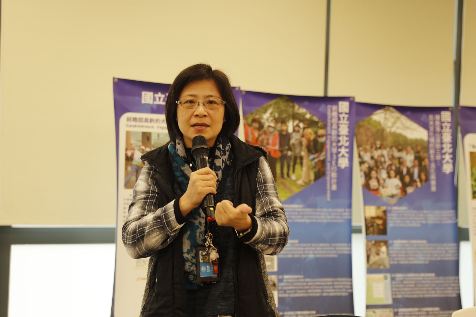 各組分享交流重點