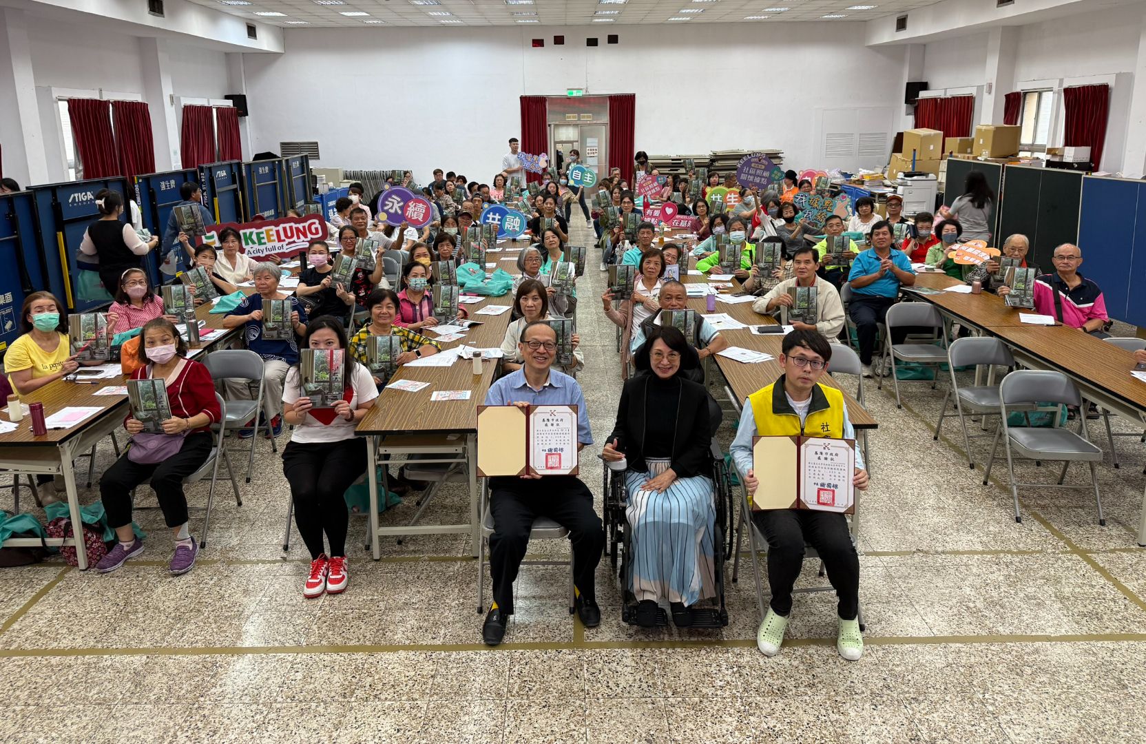 1國立臺北大學社科院USR計畫及高齡與社區研究中心於基隆市推廣《學老誌》