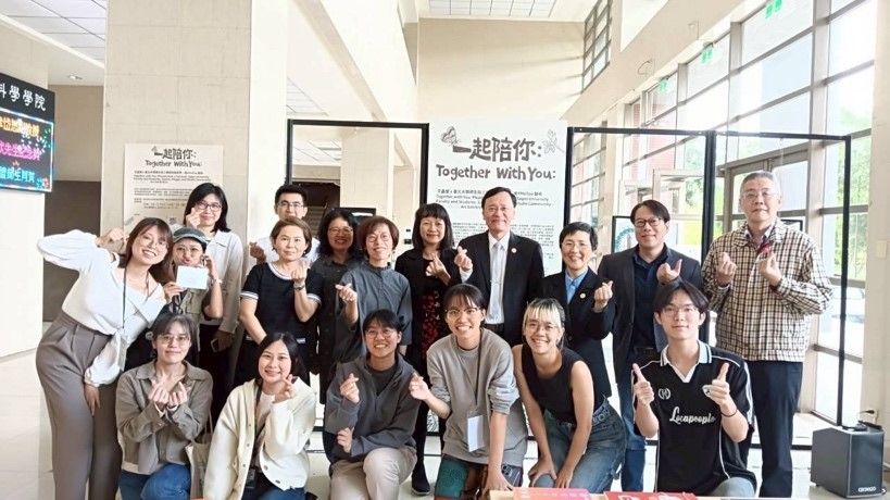 開幕茶會嘉賓蒞臨