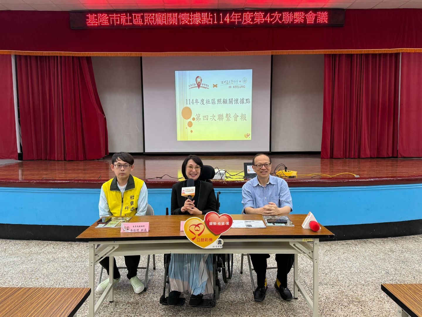 3(左)吳佳明科長(中)楊玉欣處長(右)曾敏傑教授