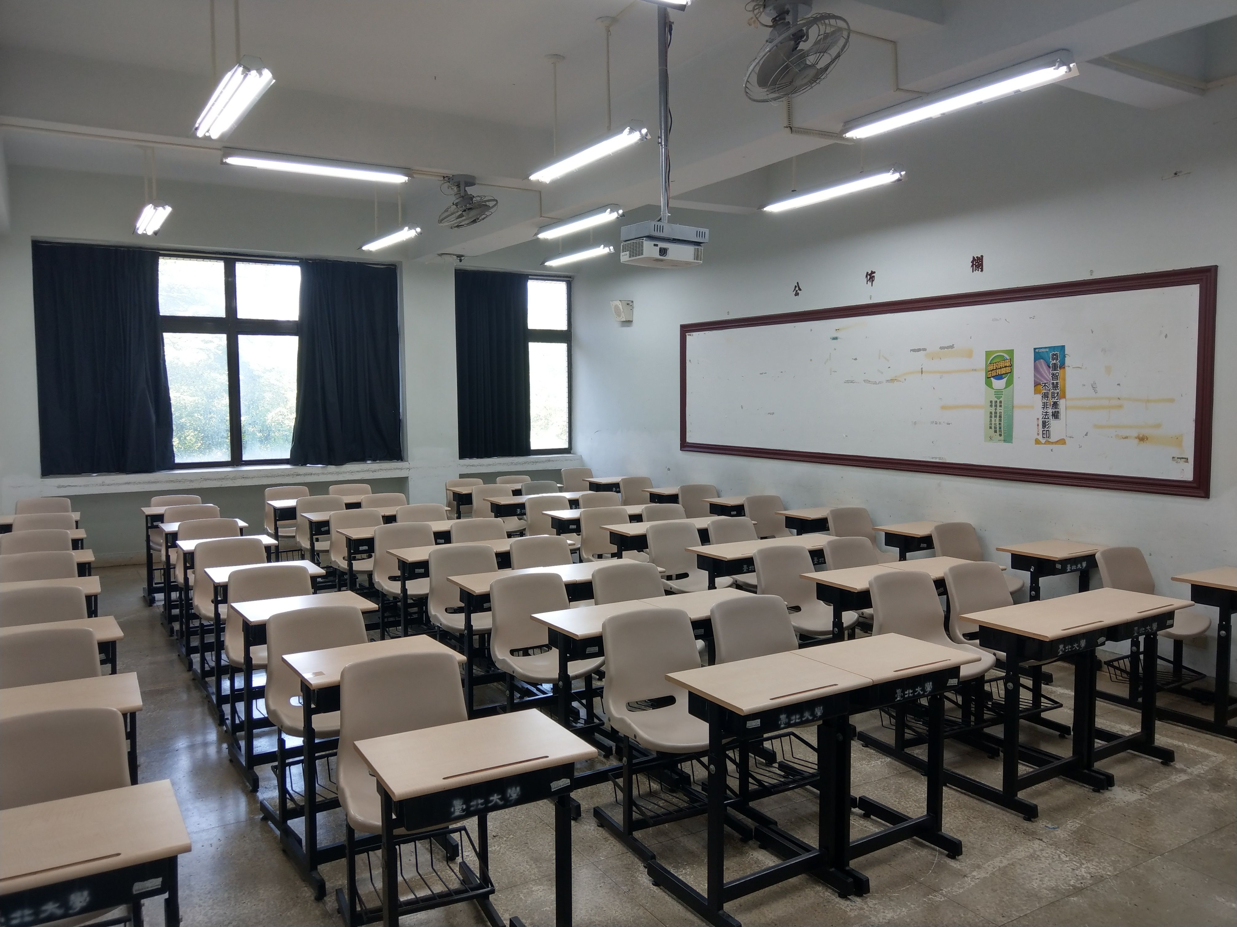 臺北教學大樓49人教室