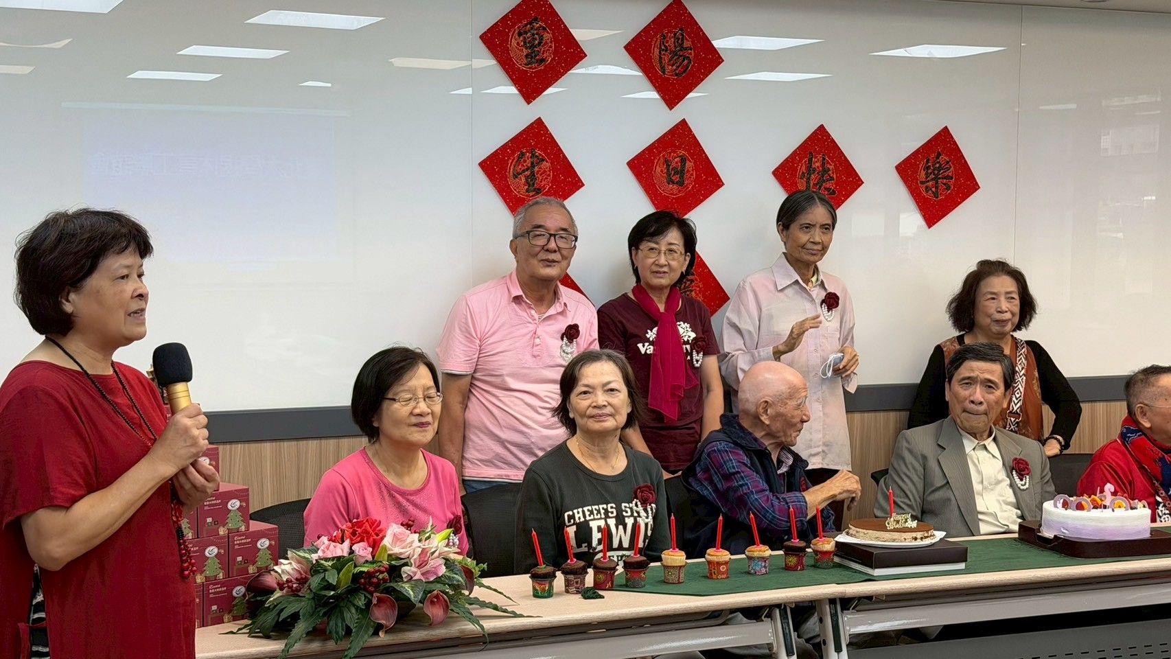 4活動主持人退聯會副會長馬寶蓮教授