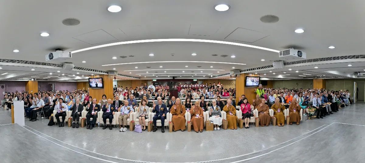 5.星雲教育獎典禮大合照