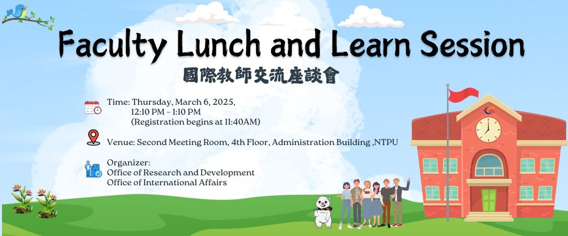 Faculty Lunch and Learn Session