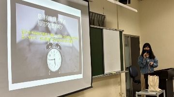 114-1學期赴外研修行前說明會