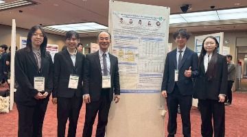 臺北大學資訊管理研究所IMNTPU團隊現場展示海報