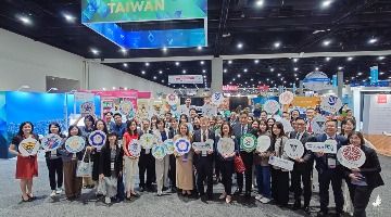 2025 NAFSA