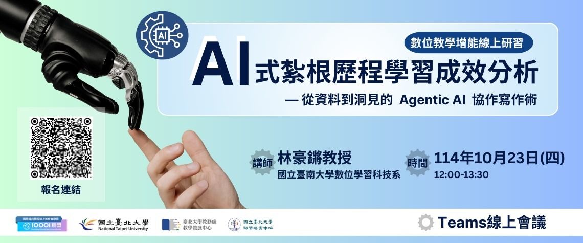 ＡＩ