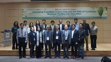 研討會開幕式合照