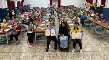 【USR】基隆市致謝狀 合作推動學老