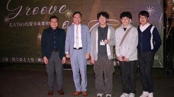 林校長及胡學務長親臨同歡