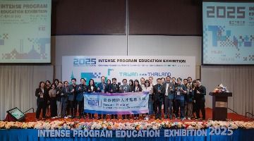 新型專班教育展大合照