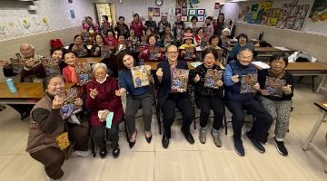 【USR】攜手北市社會局 合推據點《學老》