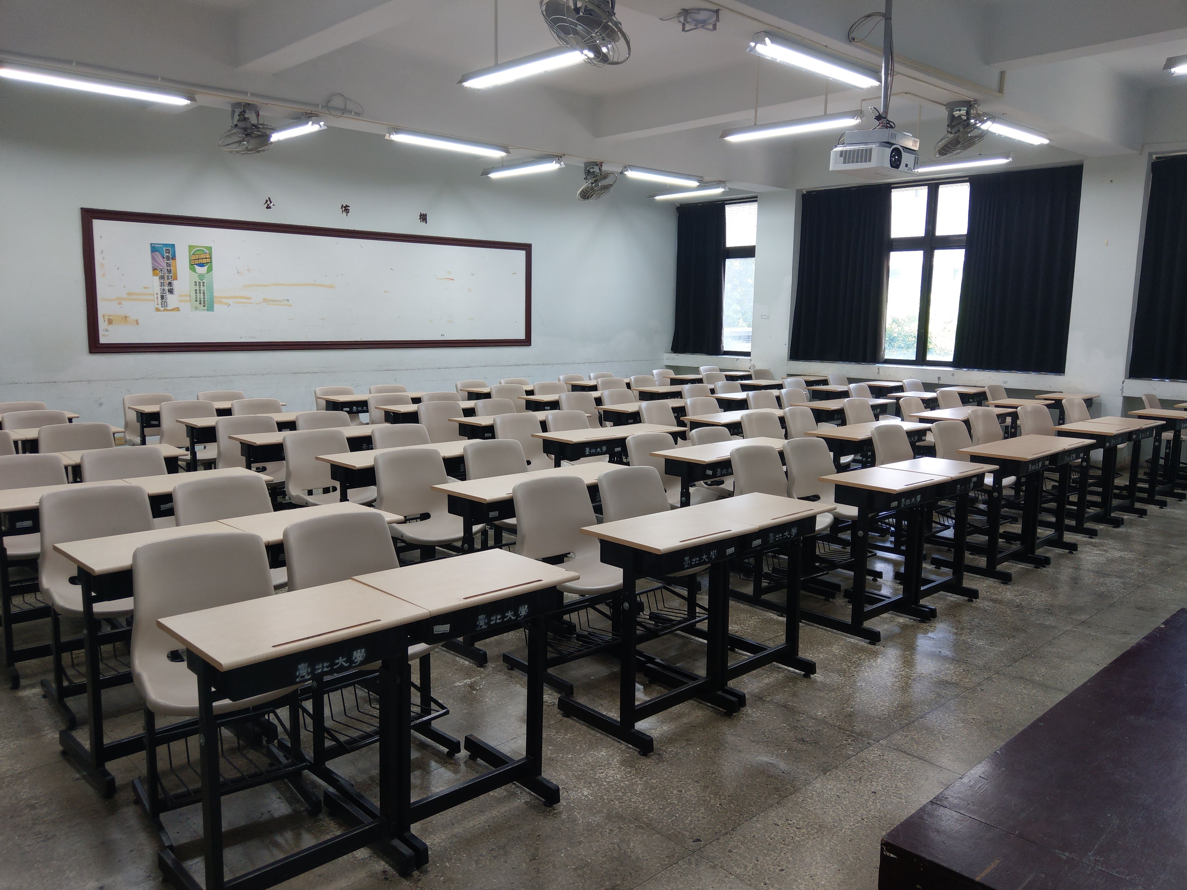 臺北教學大樓78人教室