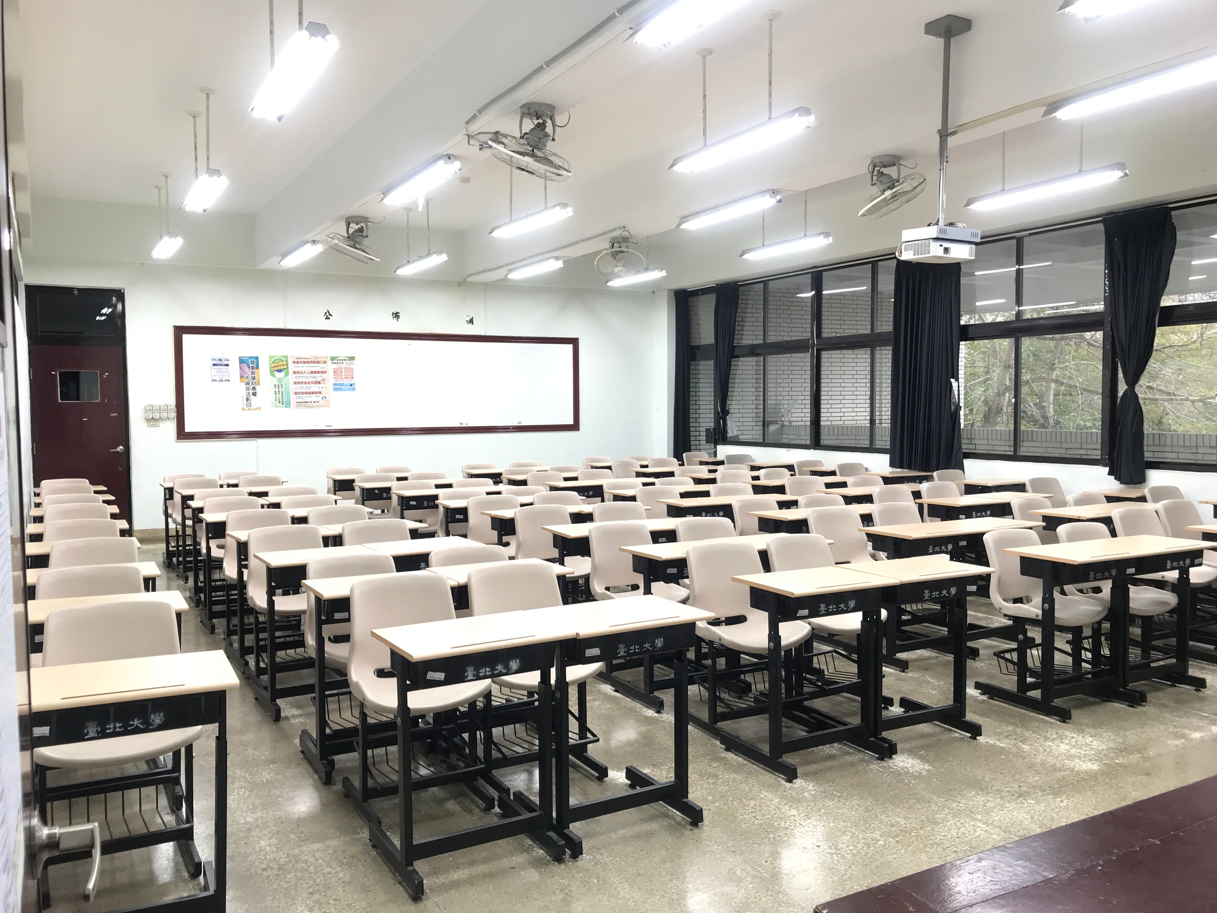 臺北教學大樓80人教室