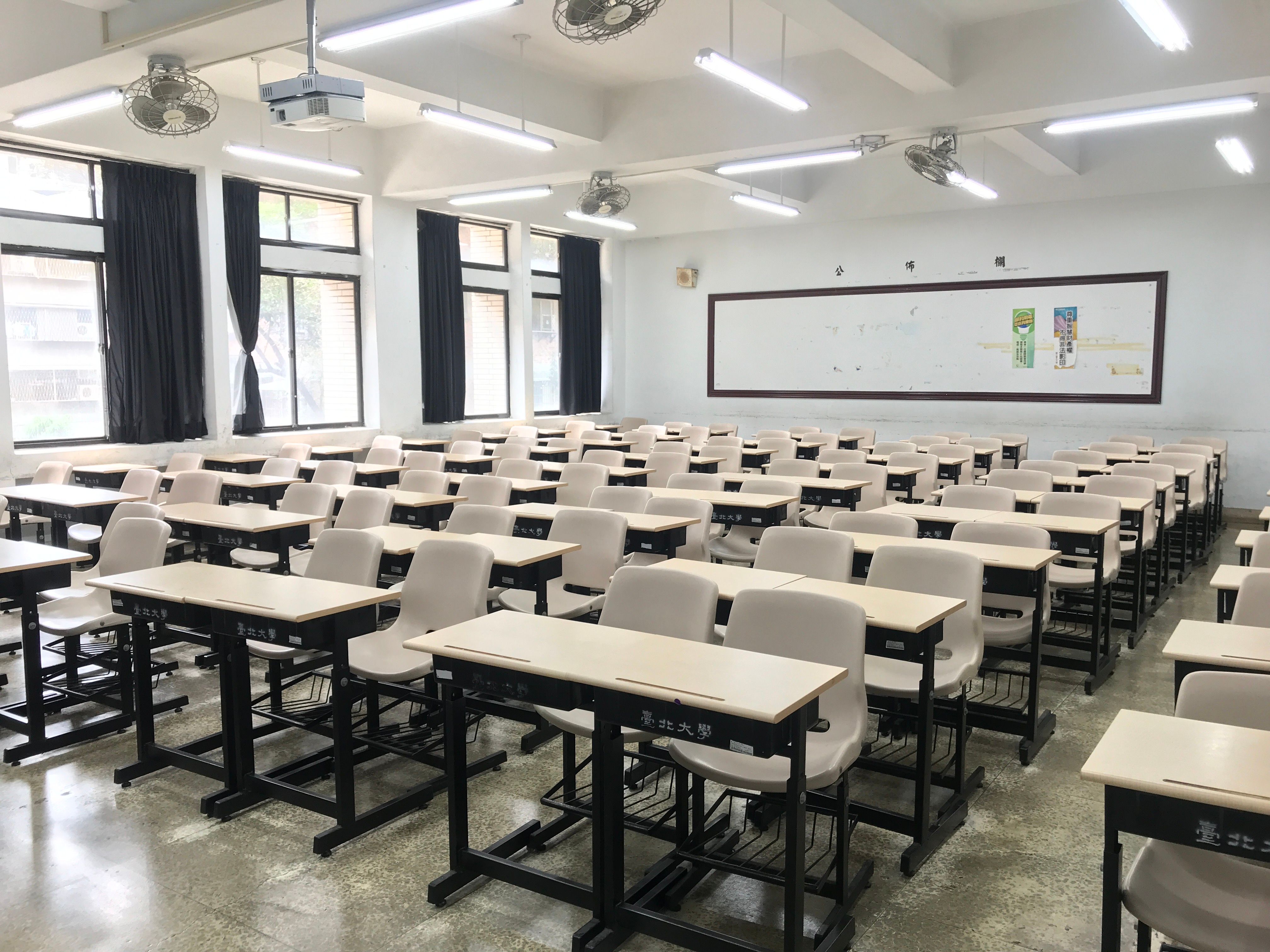 臺北教學大樓89人教室