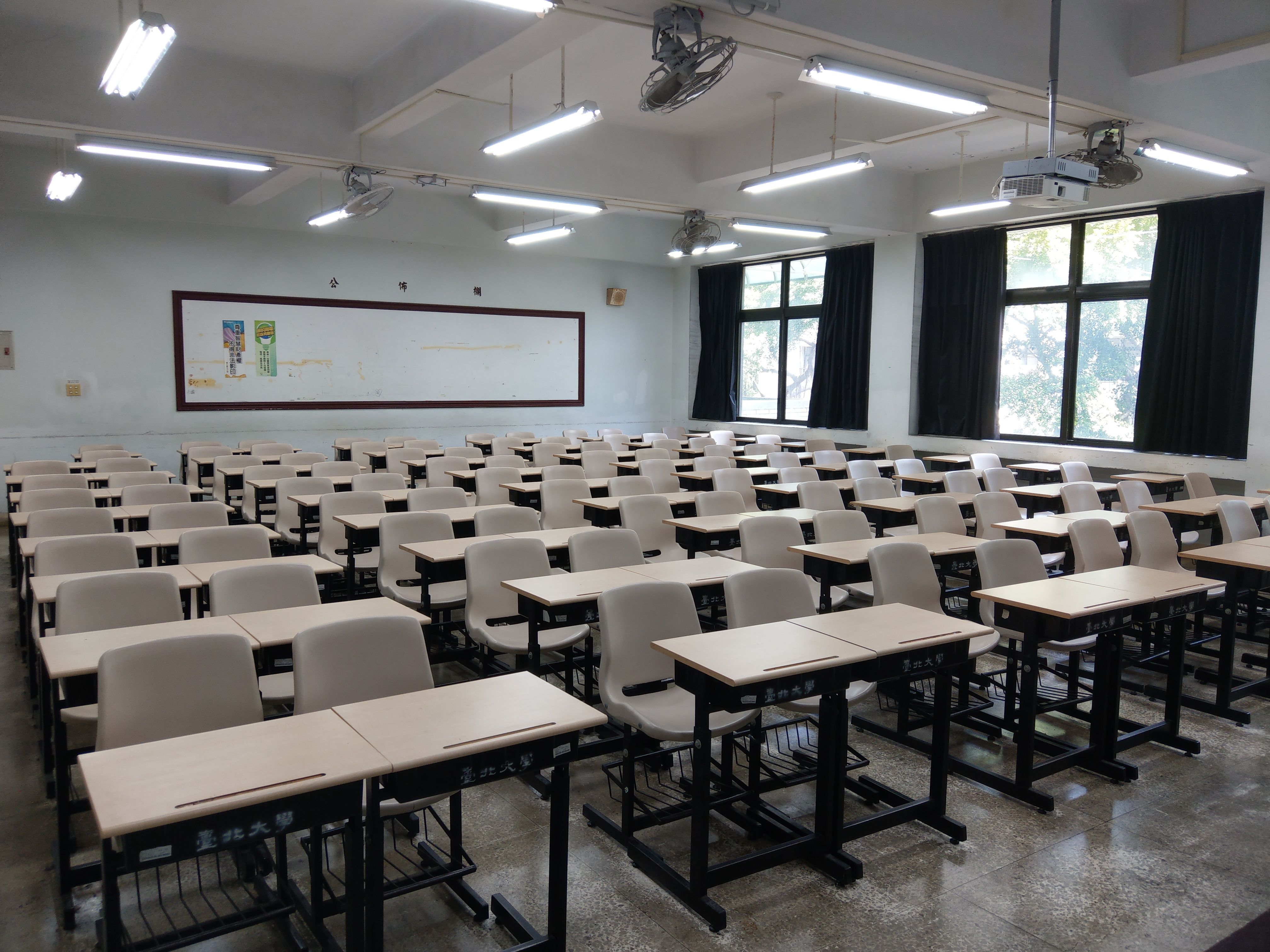 臺北教學大樓98人教室