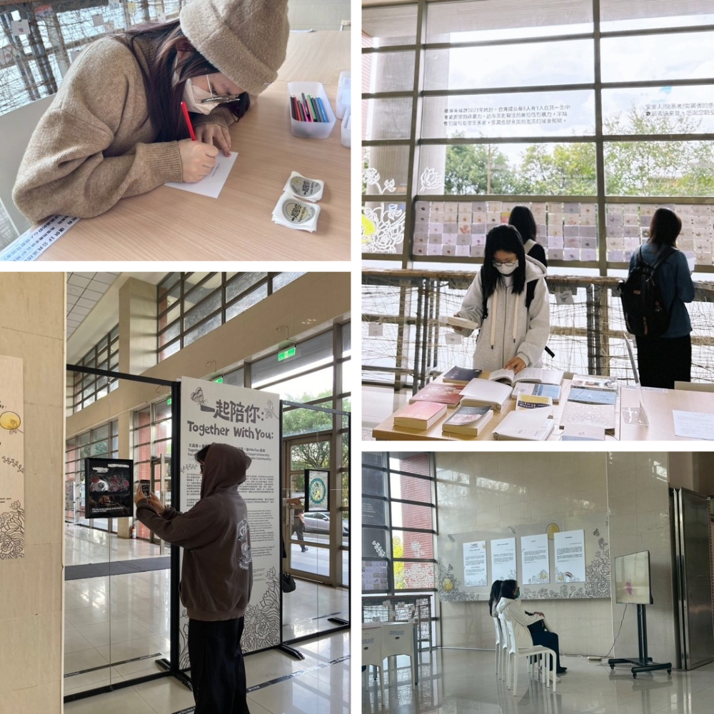 展場觀眾的參與