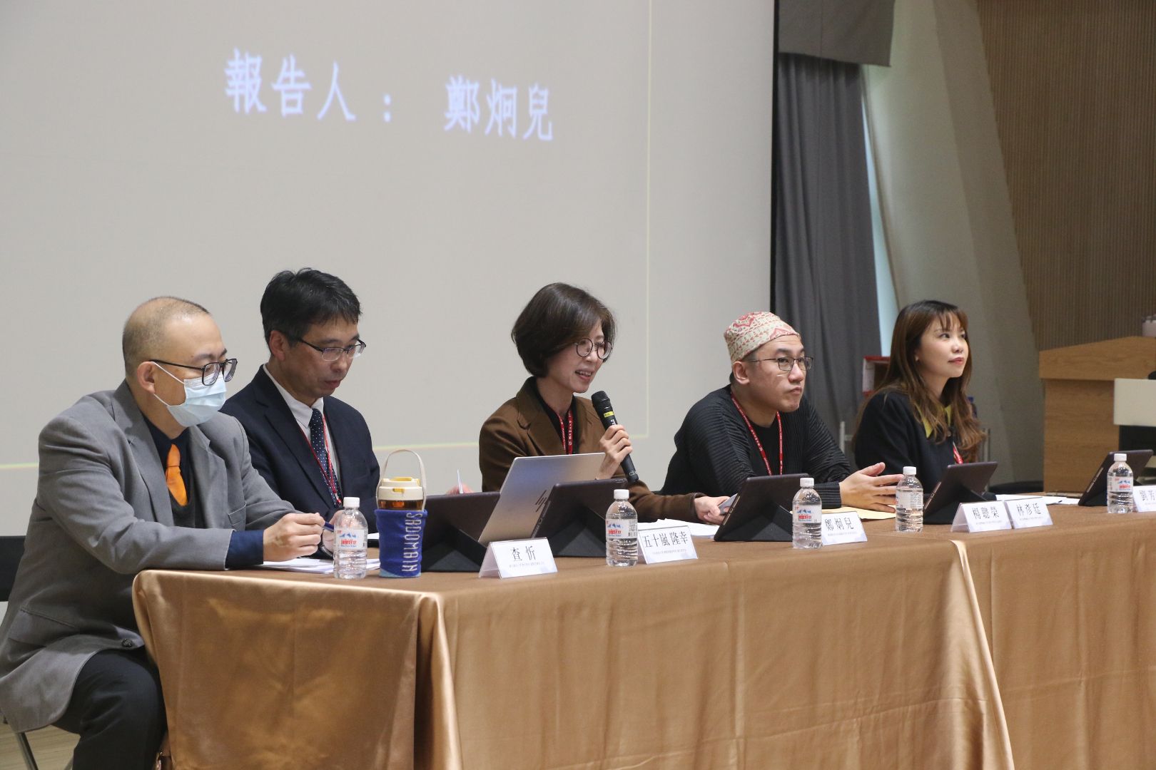 邀請各國學者參加(左起查忻主任、五十嵐隆幸研究員、鄭炯兒部長、林彥廷博士、劉芳瑜教授)