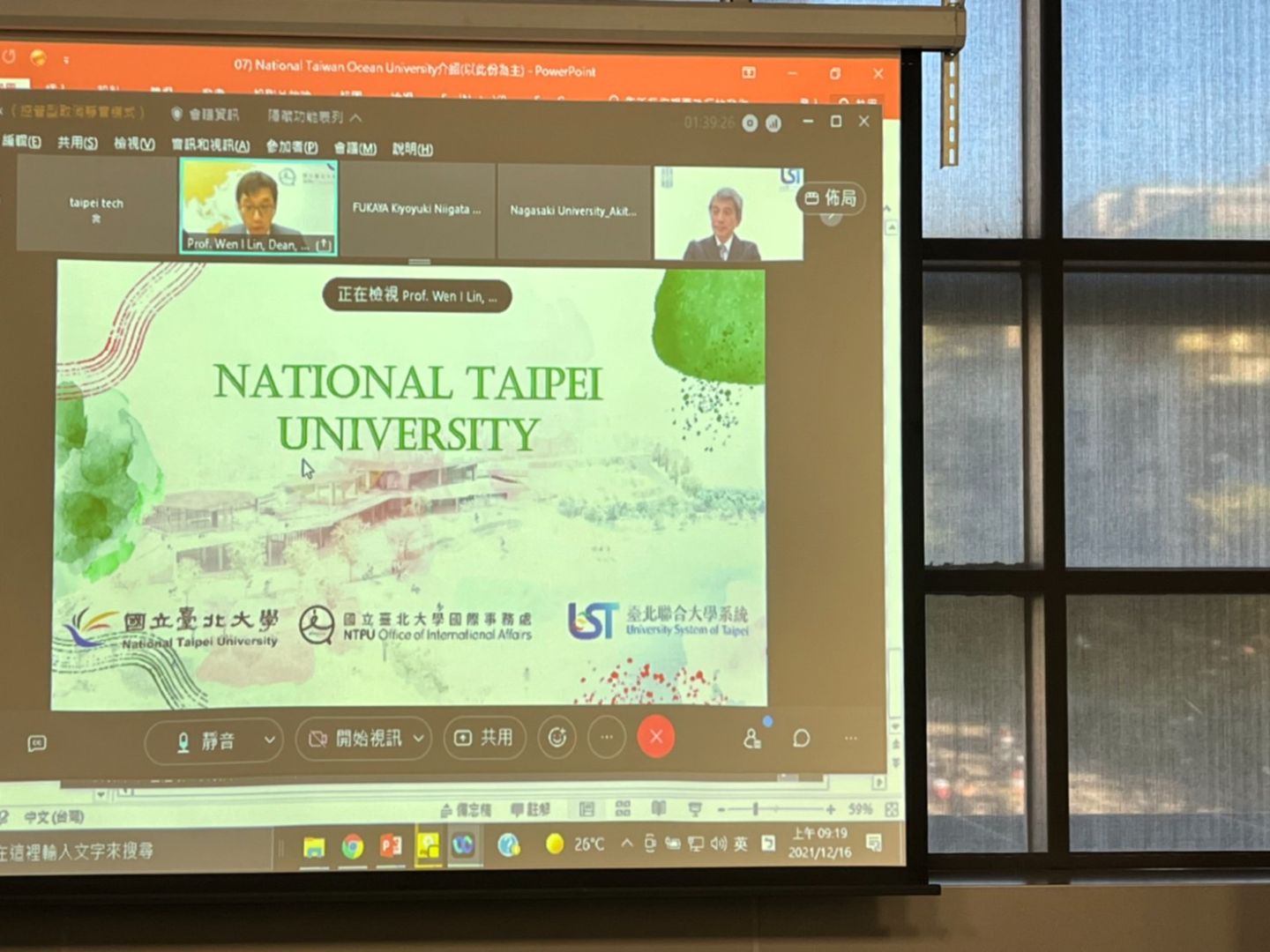 Dr. We-I Lin introduced NTPU