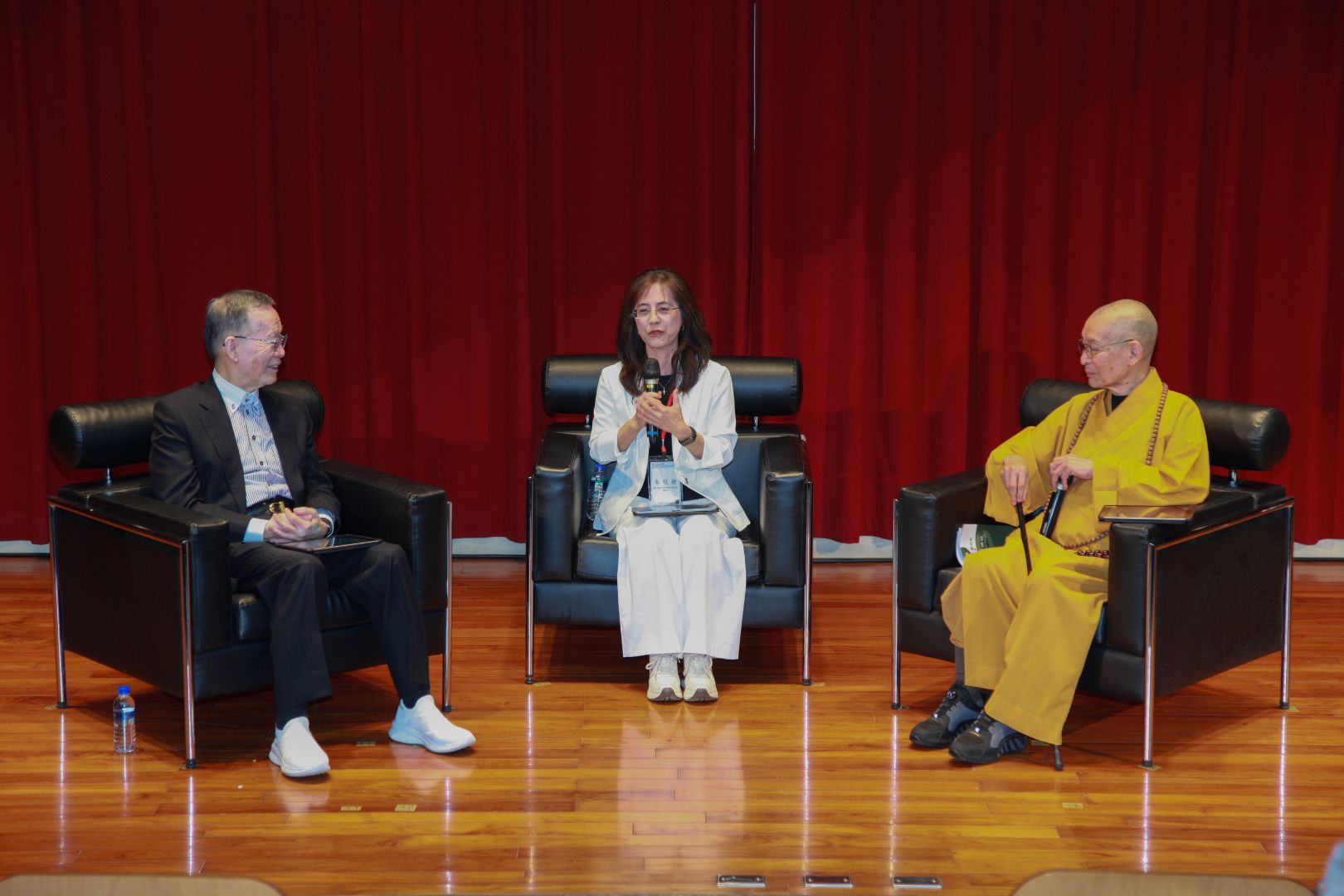 專題演講暨對談