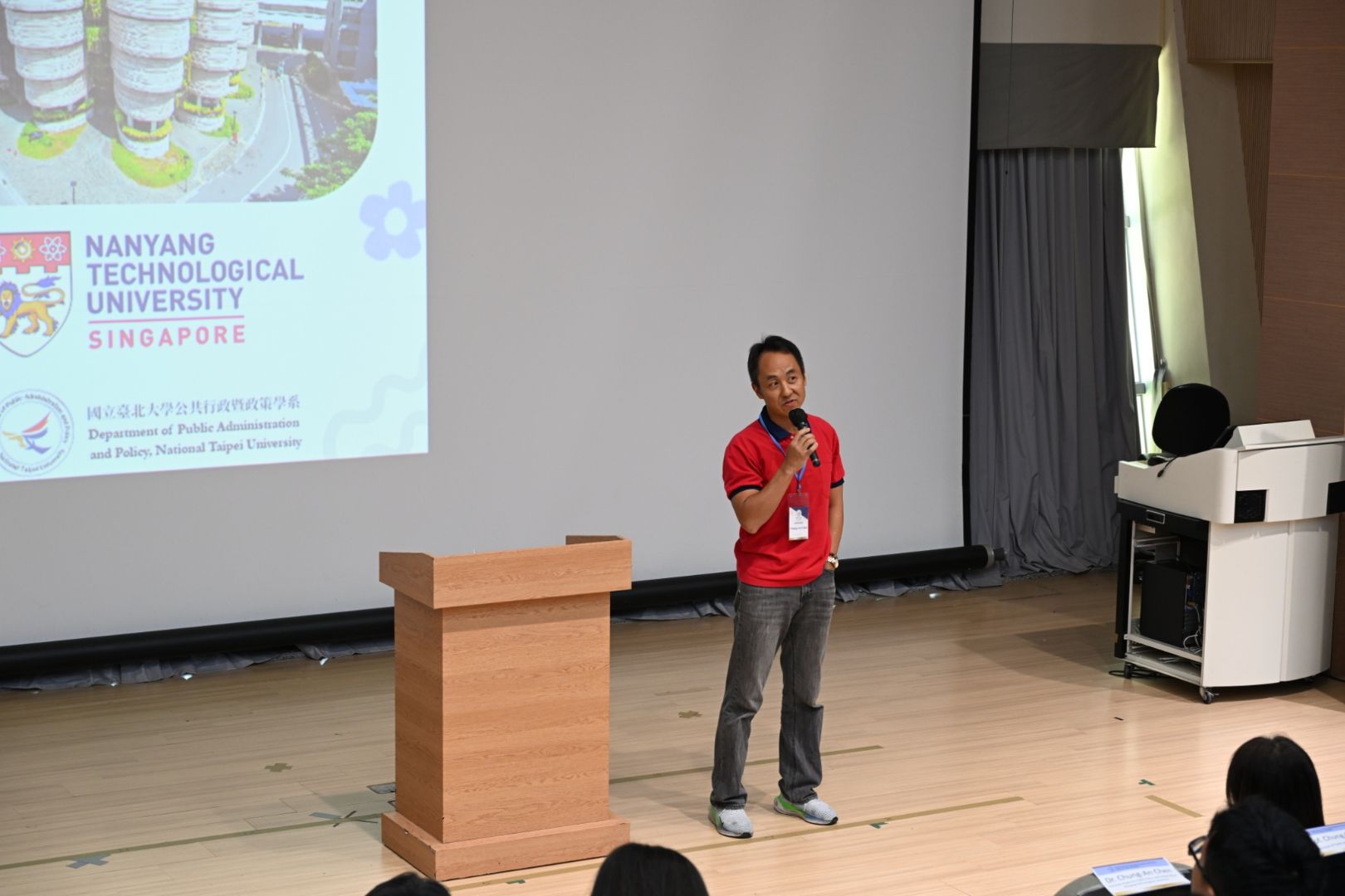 新加坡南洋理工大學陳重安教授致詞