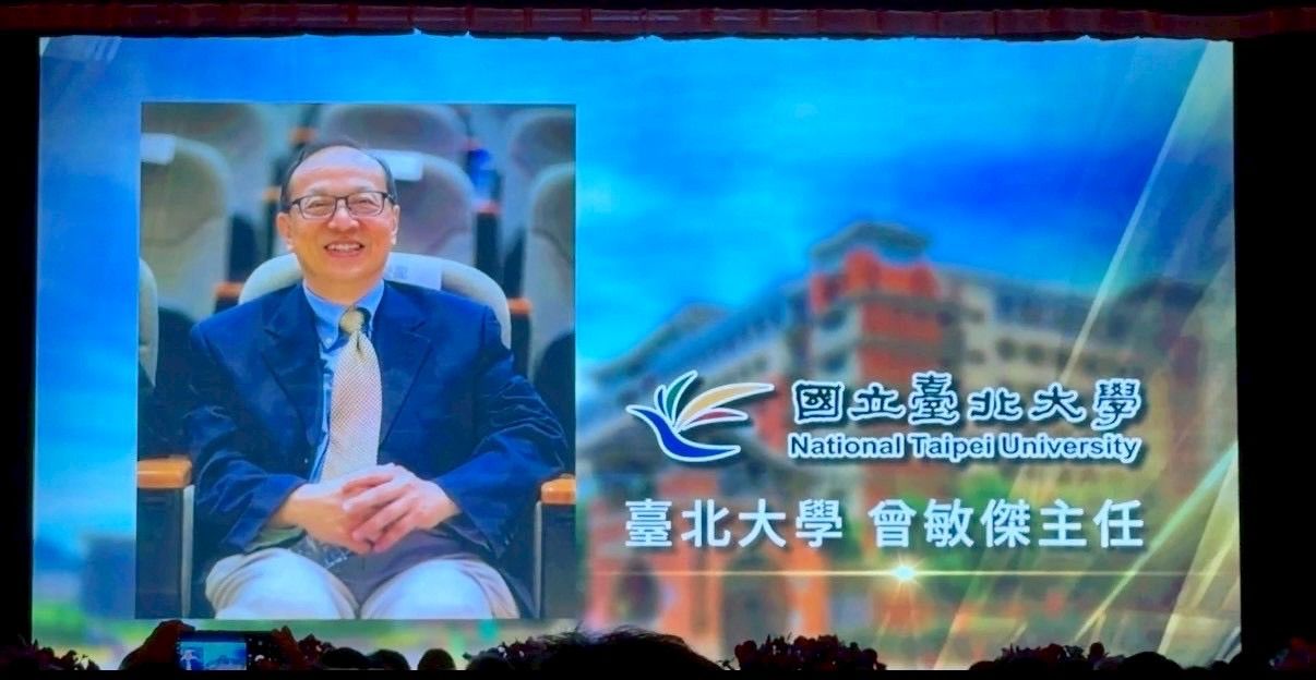 社科院USR計畫主持人曾敏傑教授剪影