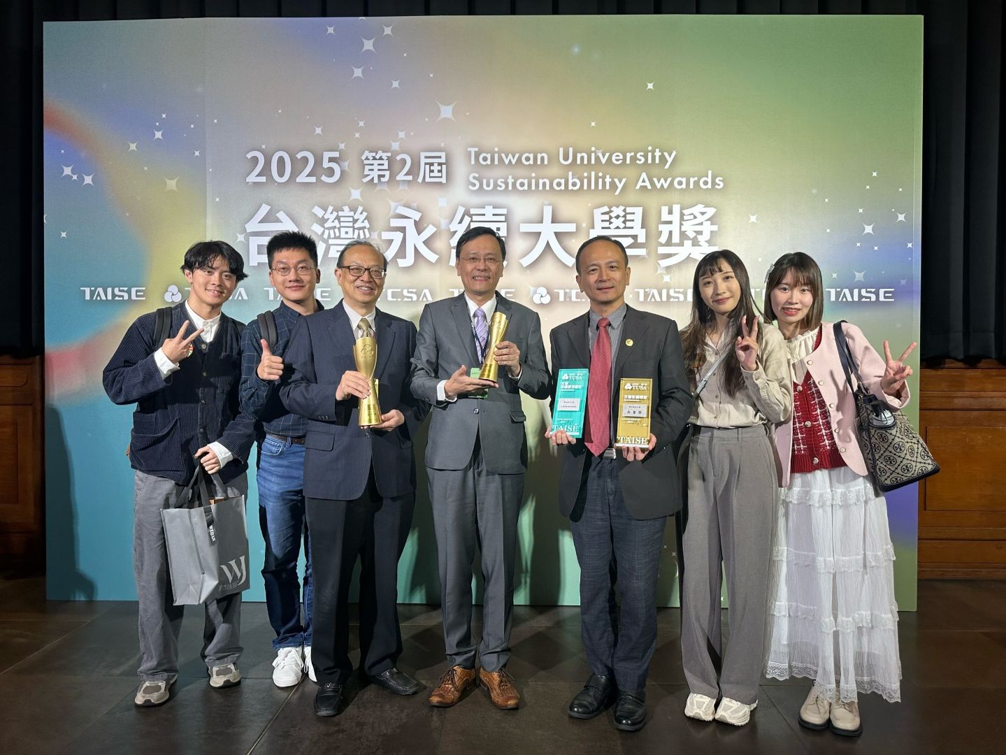 北大校級永續團隊及社科院USR計畫團隊合影留念