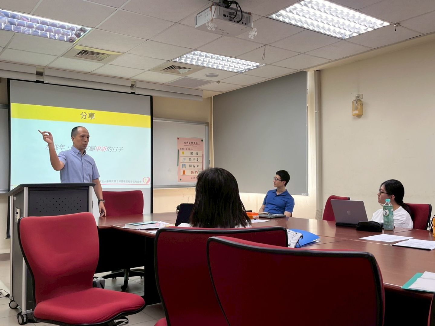 透過在地論壇培育USR人才