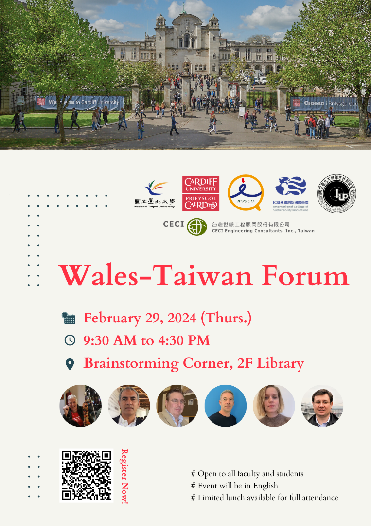 Wales-Taiwan Forum