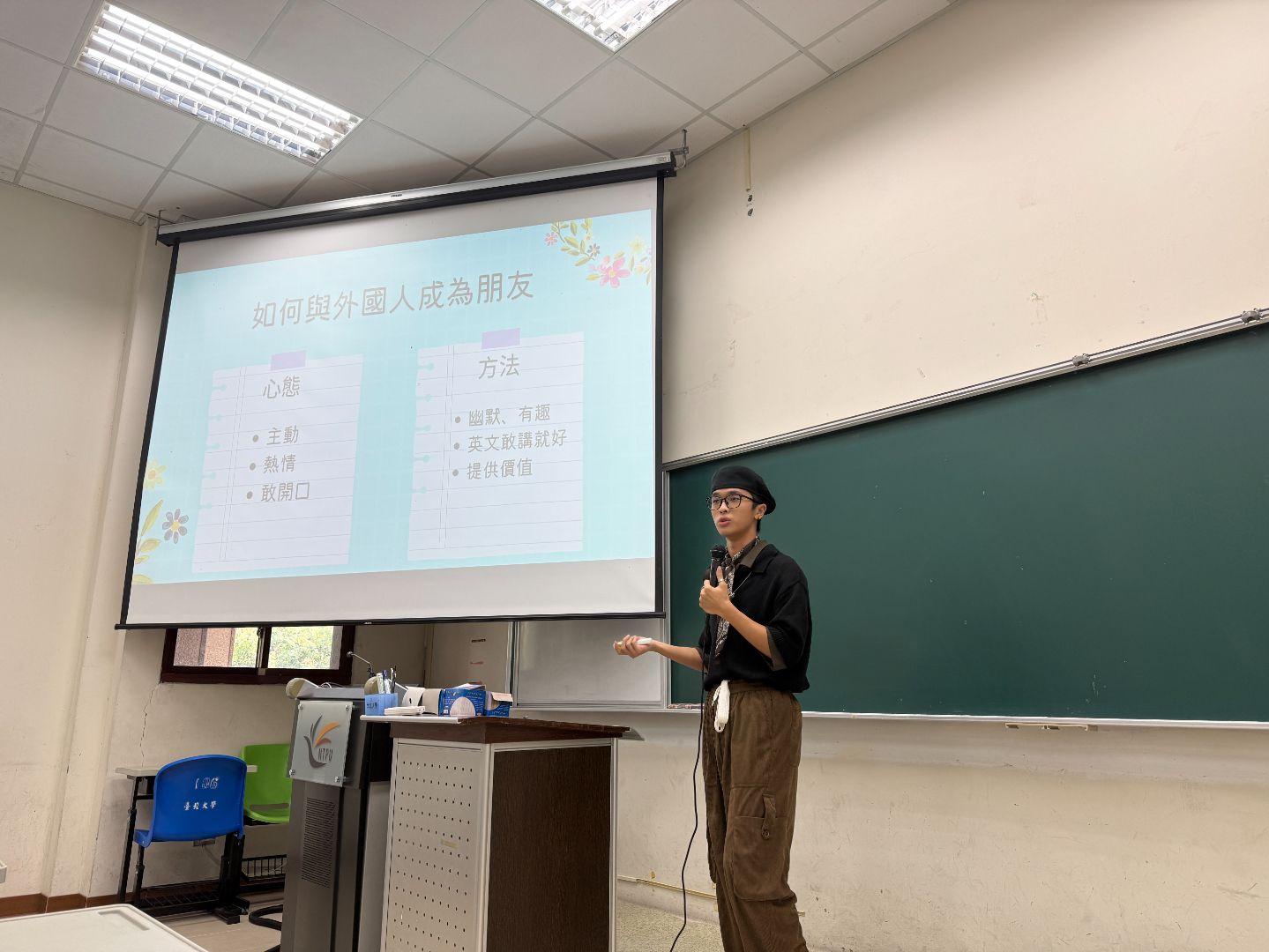 蕭同學分享學伴經驗