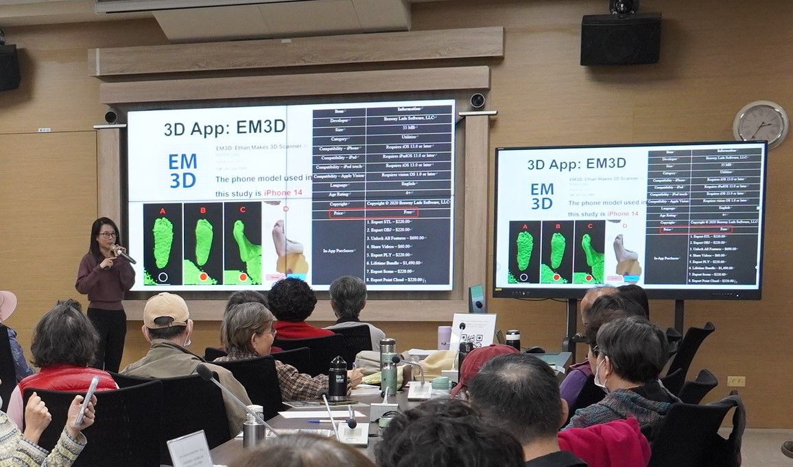 長庚物理治療學系彭宜玲談創新數位足健康