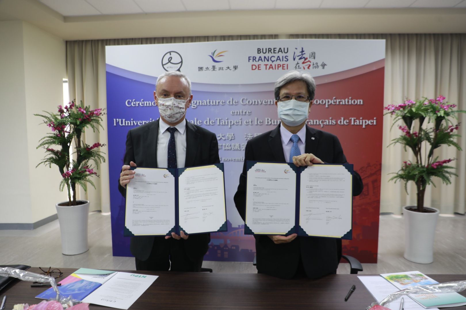 NTPU and BFT signed an MOU