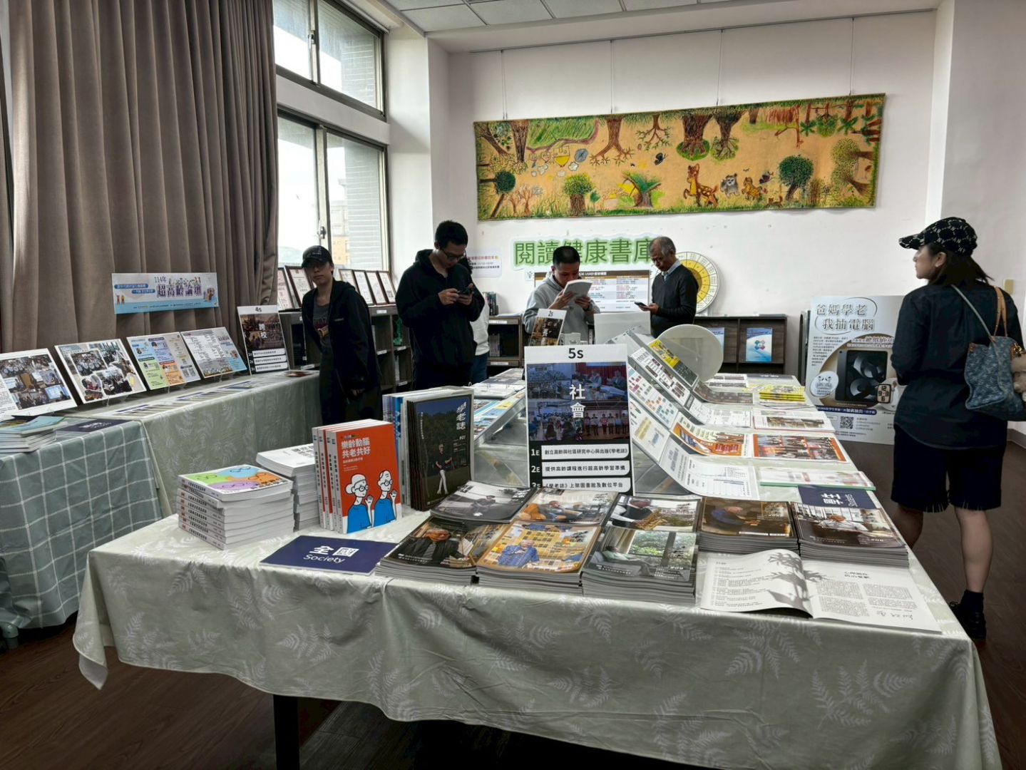 展區內容豐富歡迎預約