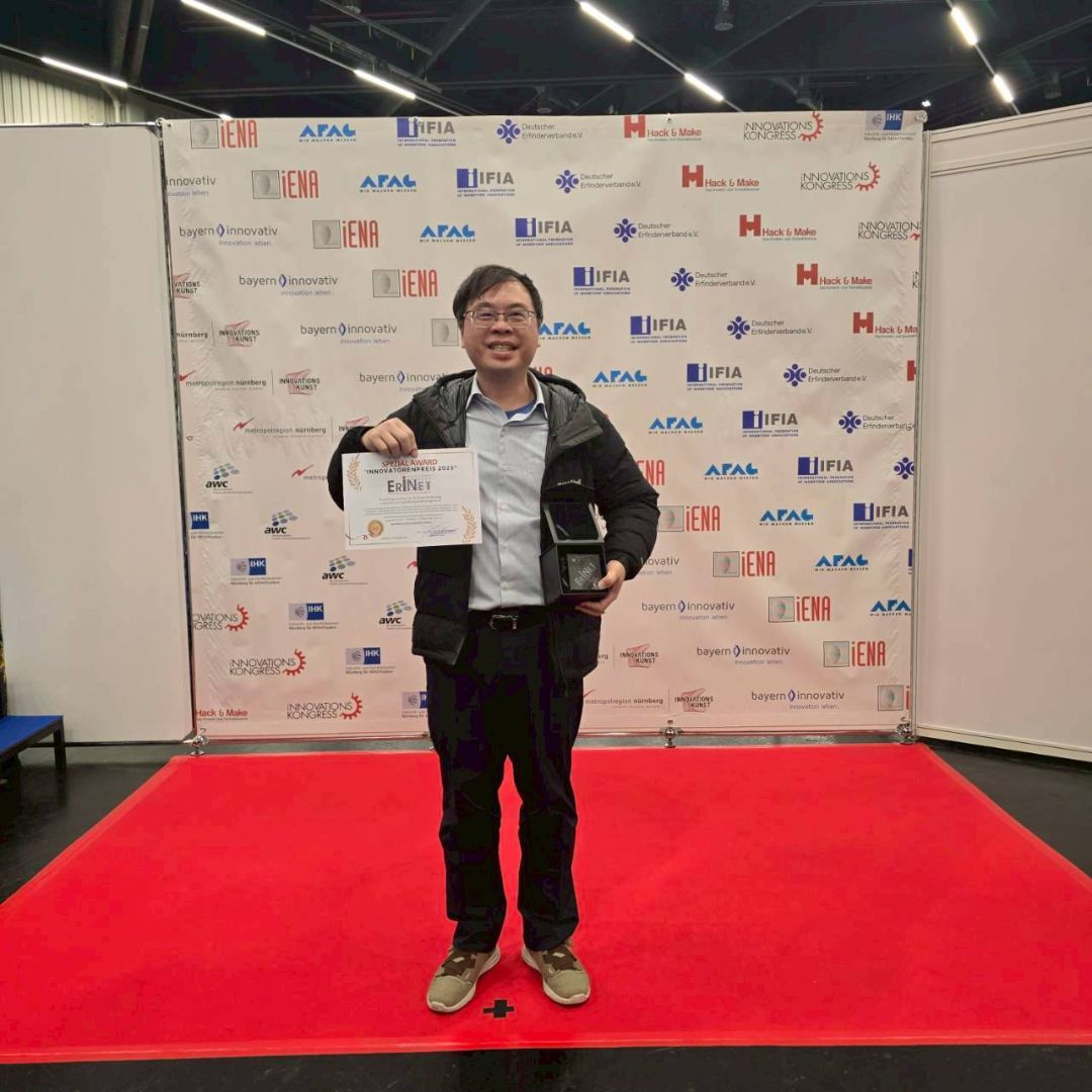 林伯星特聘教授以「坐姿辨識模型之建立方法及坐姿辨統系統」榮獲創新獎