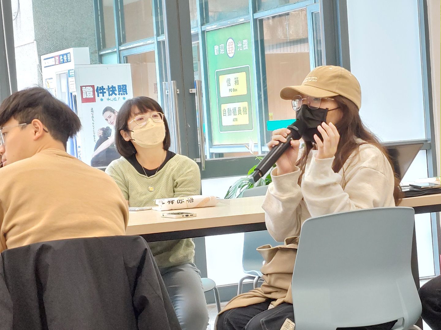 與會學生踴躍提問