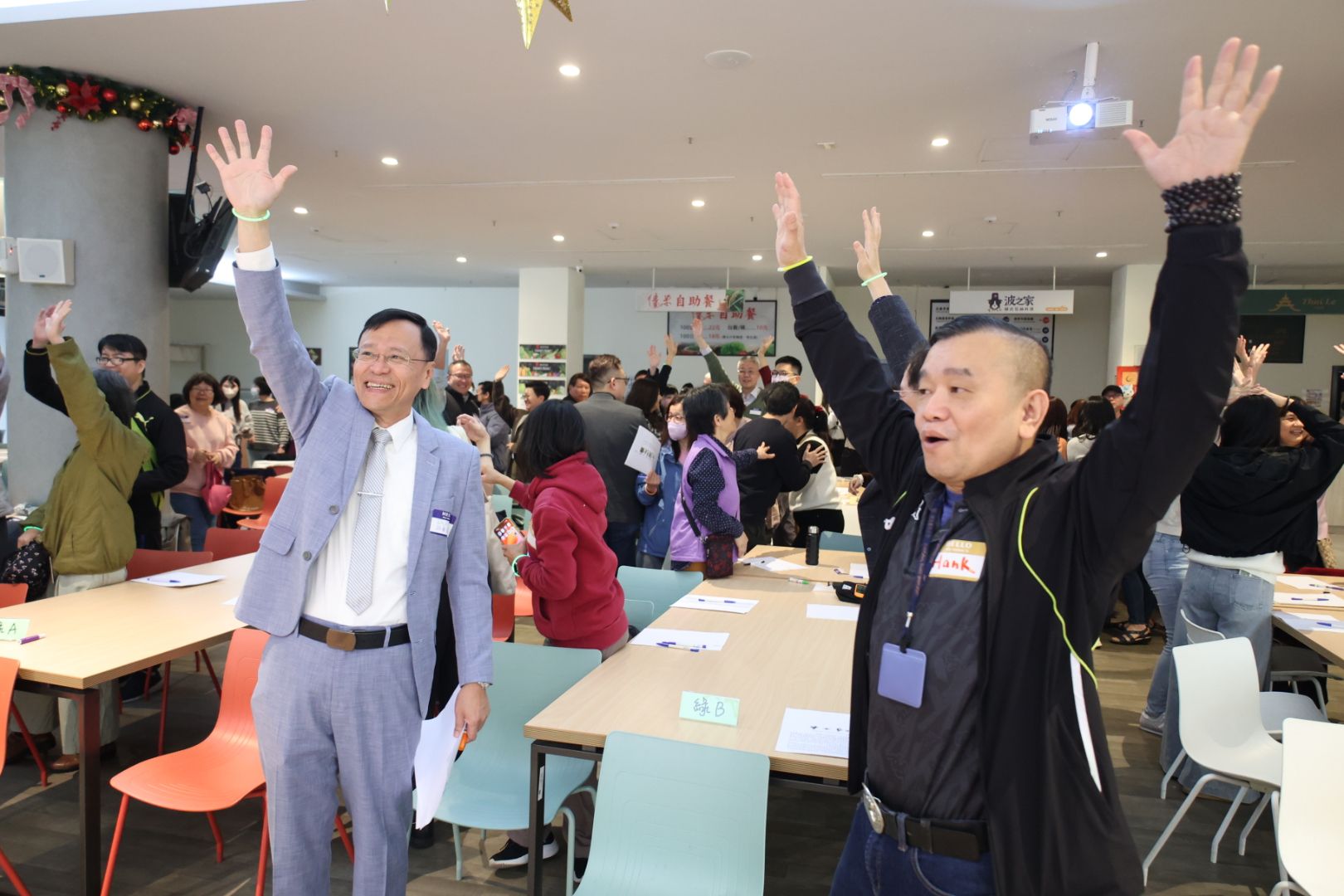 團康活動熱絡氣氛