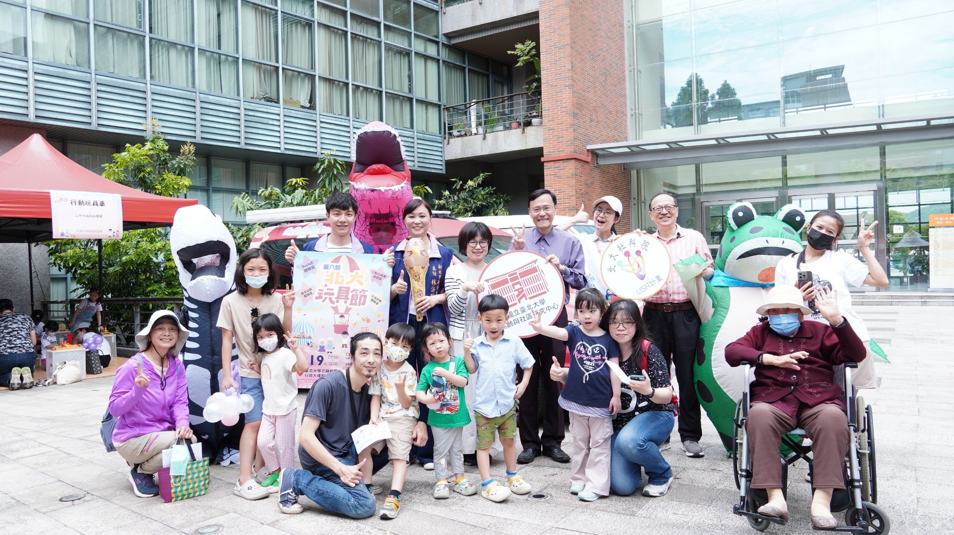 北大玩具節一年比一年盛大(2025資料照片)