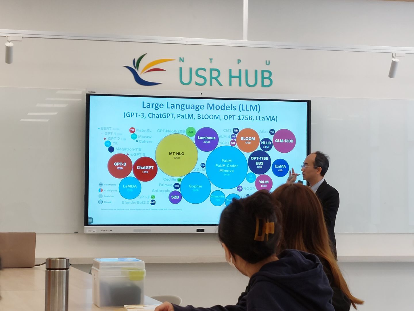 戴敏育副教授說明chatGPT大受歡迎的原因